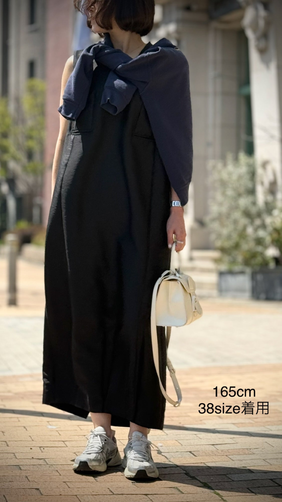 Noble Gilet Dress