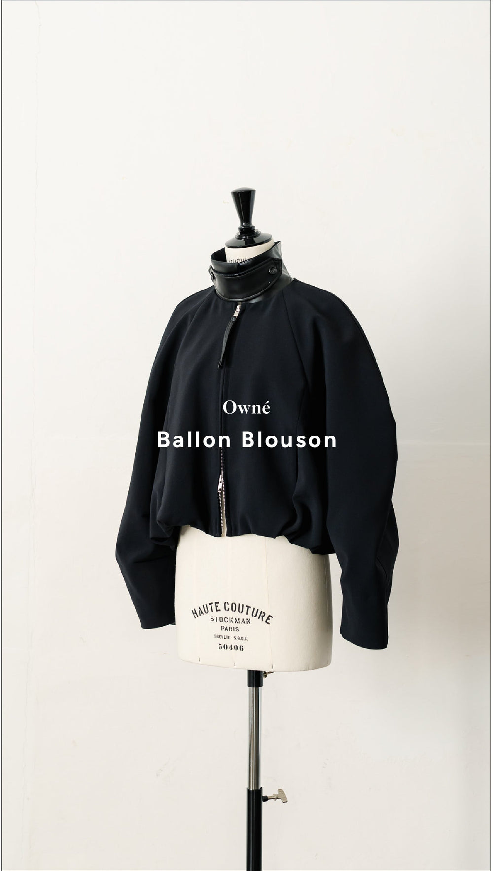 Ballon Blouson