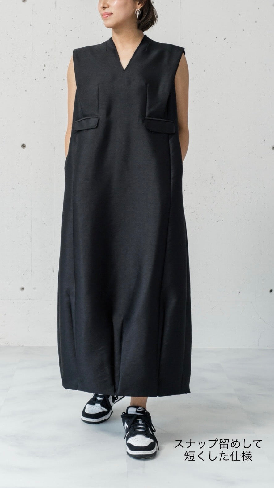 Noble Gilet Dress