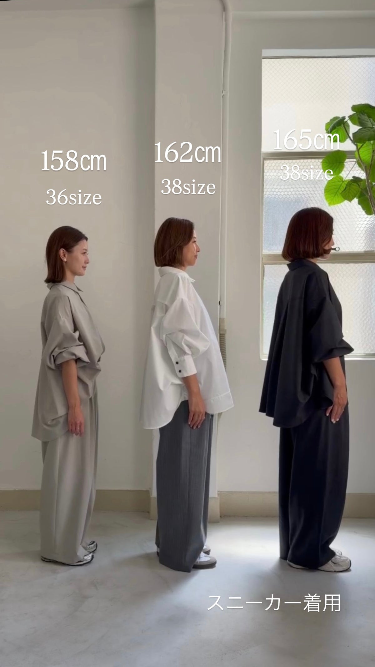 Yohak Pants (3color)