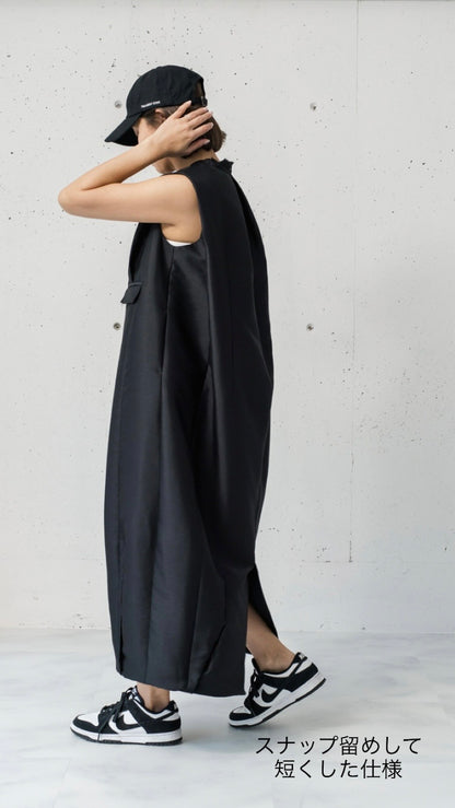 Noble Gilet Dress