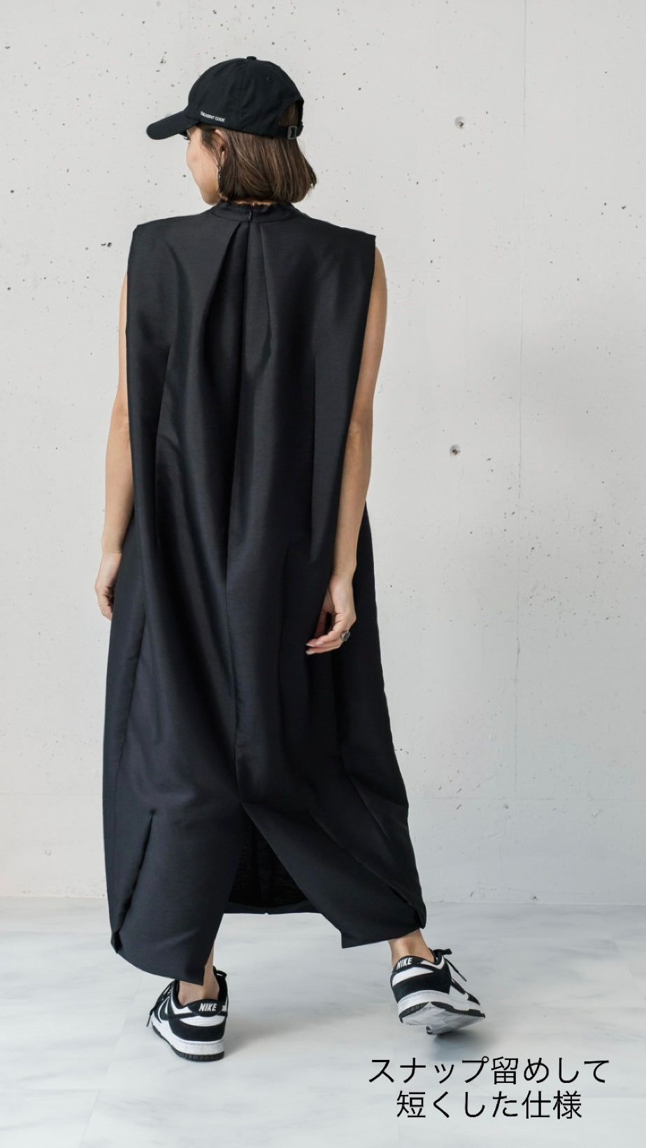 Noble Gilet Dress