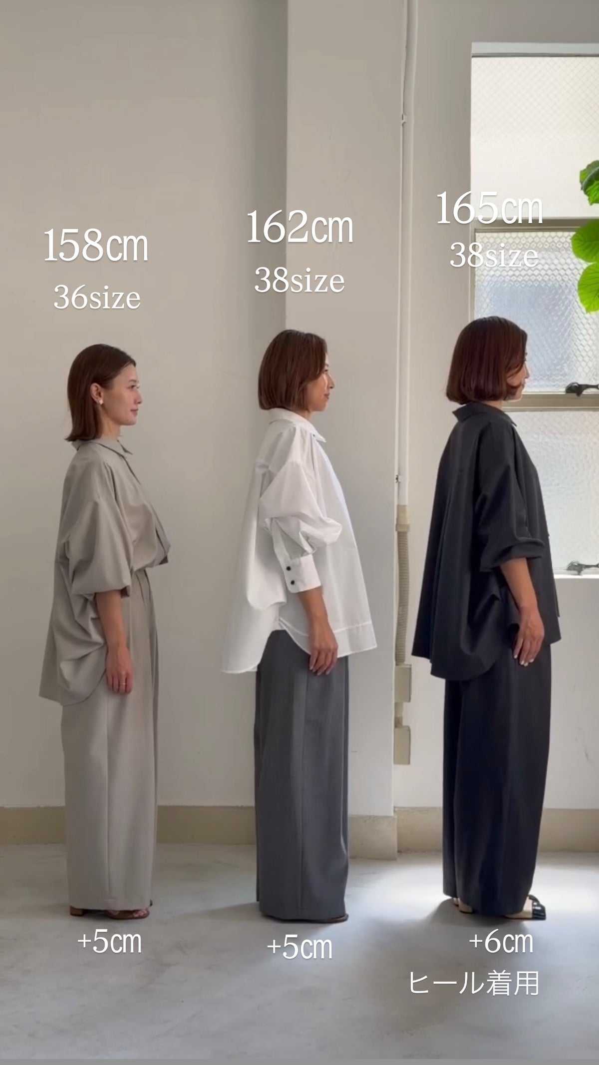 Yohak Pants (3color)