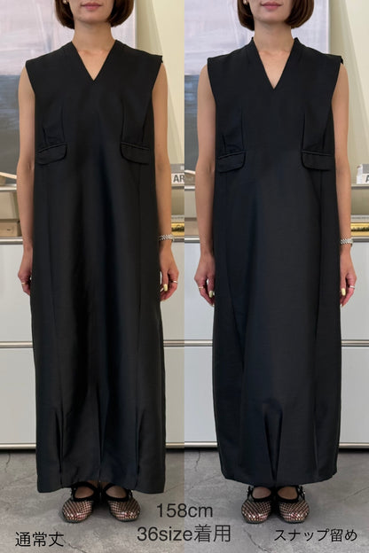 Noble Gilet Dress