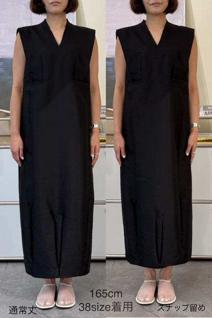Noble Gilet Dress