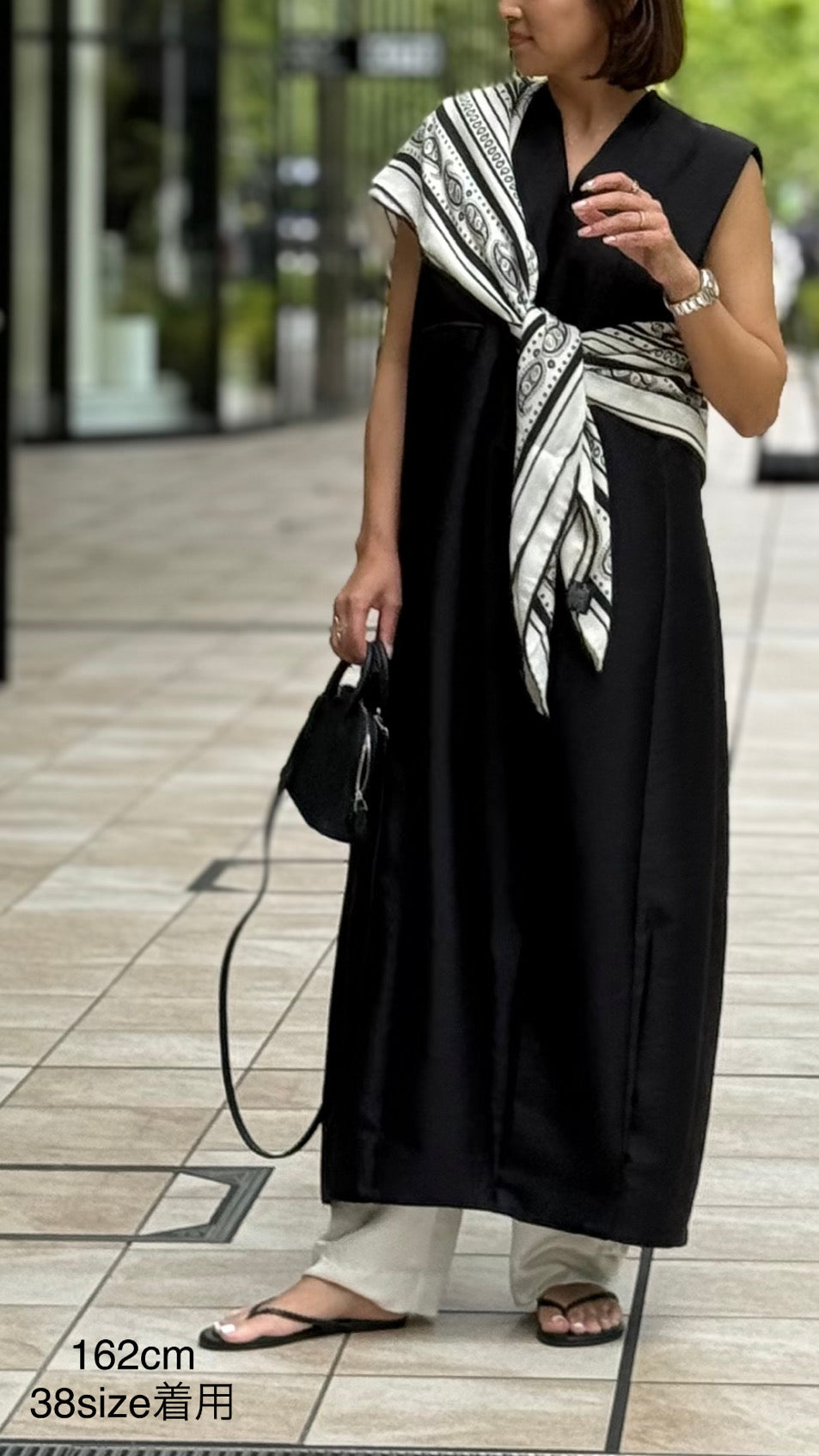 Noble Gilet Dress